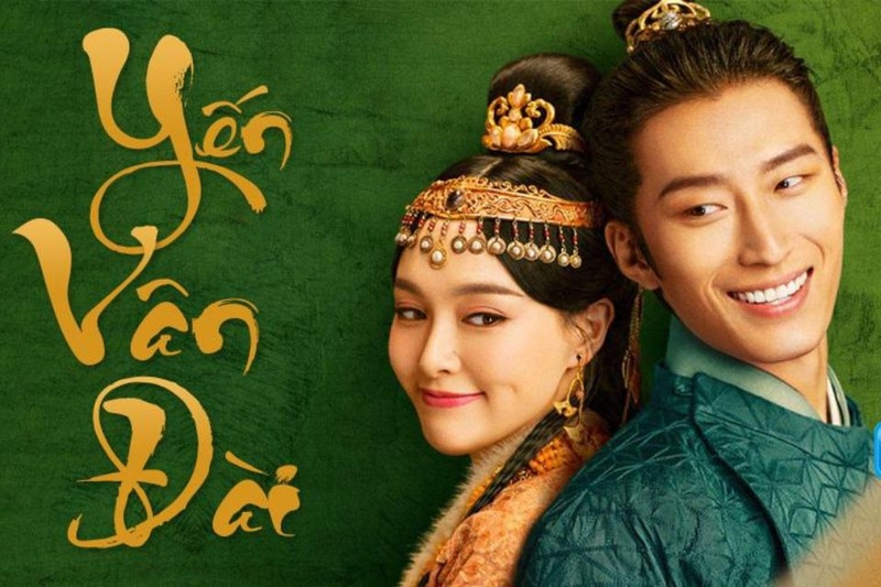 Yến Vân Đài