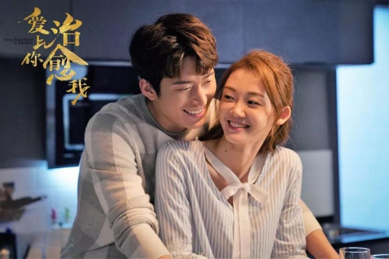 Yêu Em, Người Chữa Lành Vết Thương Cho Anh