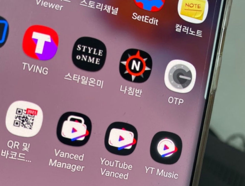 YouTube Vanced Manager - 04