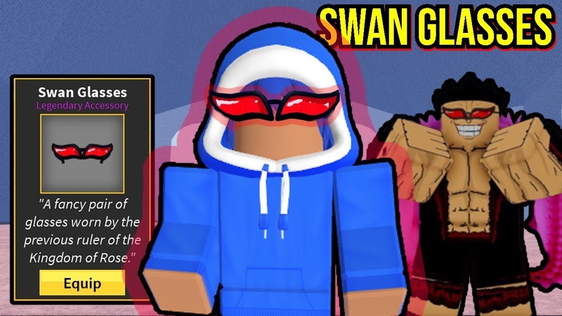 swan glasses