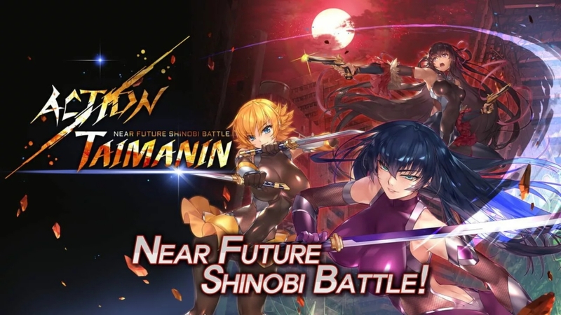 Cốt truyện anime dark fantasy trong Tokyo tương lai