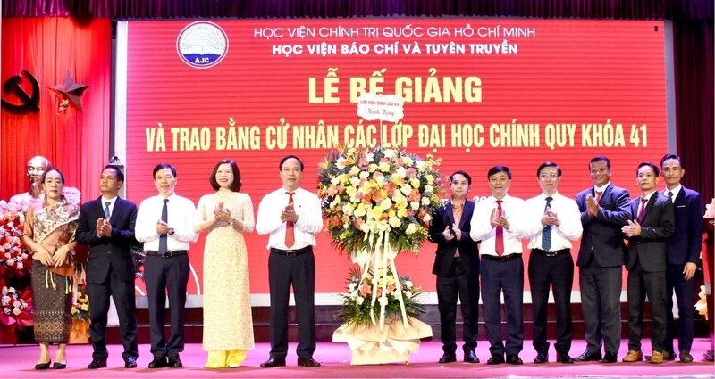 AJC là trường gì 3