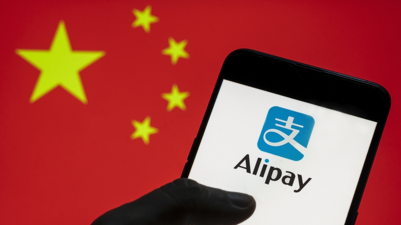 Alipay là gì