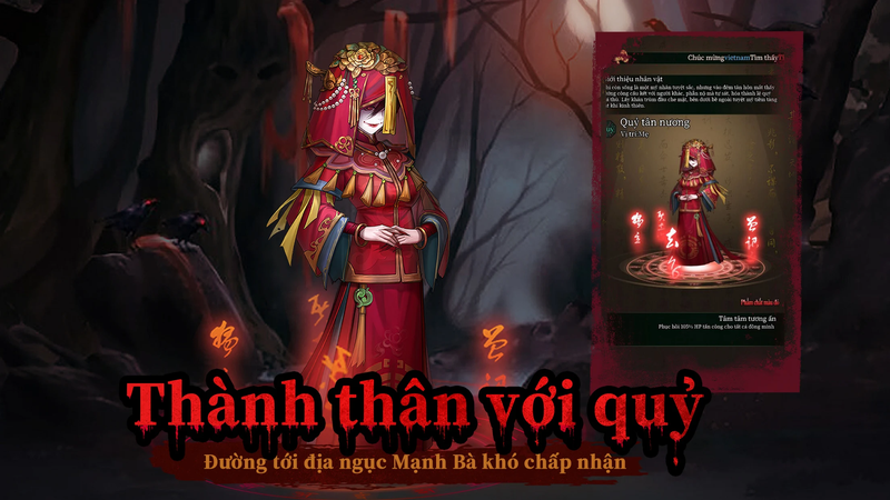 Giới Âm Dương (ảnh 3)