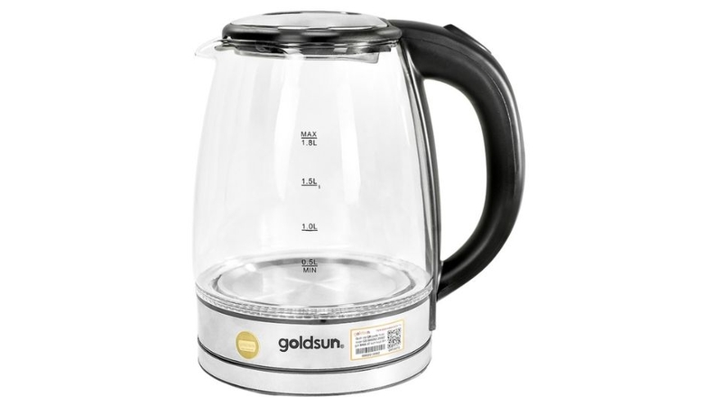 ấm siêu tốc giá rẻ nhất 2025 4