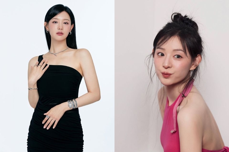 Kim Ji Won