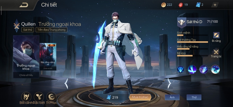ảnh Quillen hình 3