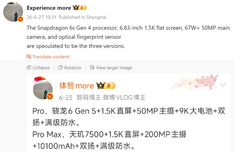 anh-render-redmi-note-17-va-note-17-pro-209315-4.jpg