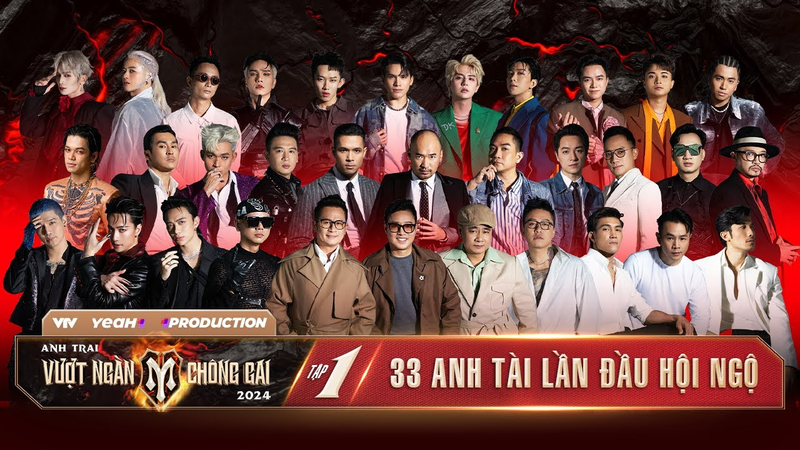 Anh trai vượt ngàn chông gai là gì 1