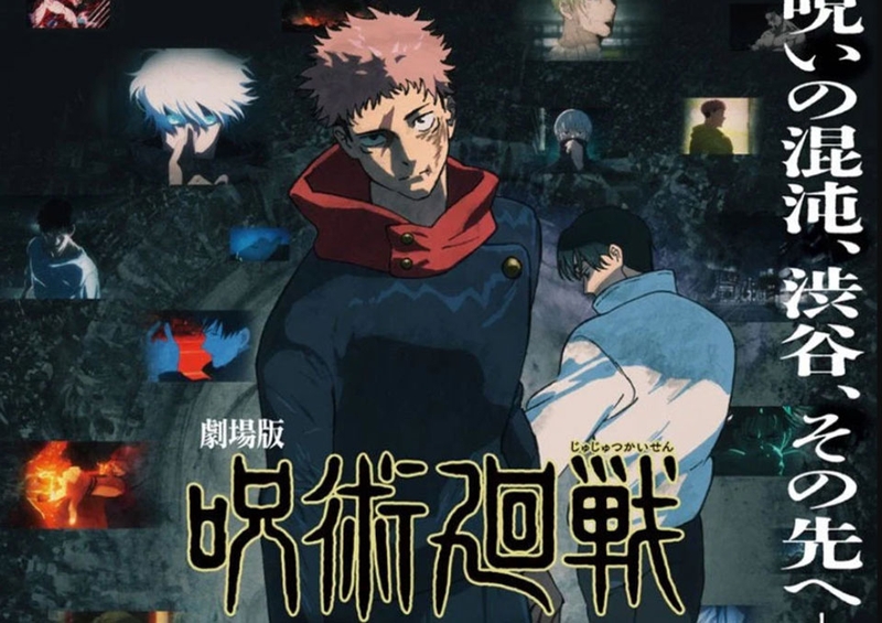anime hay mới nhất 2026 - 06