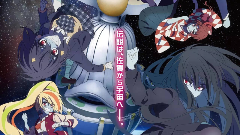 Zombie Land Saga: Yumeginga Paradise