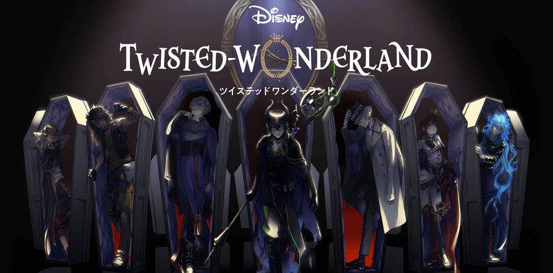 Disney Twisted-Wonderland