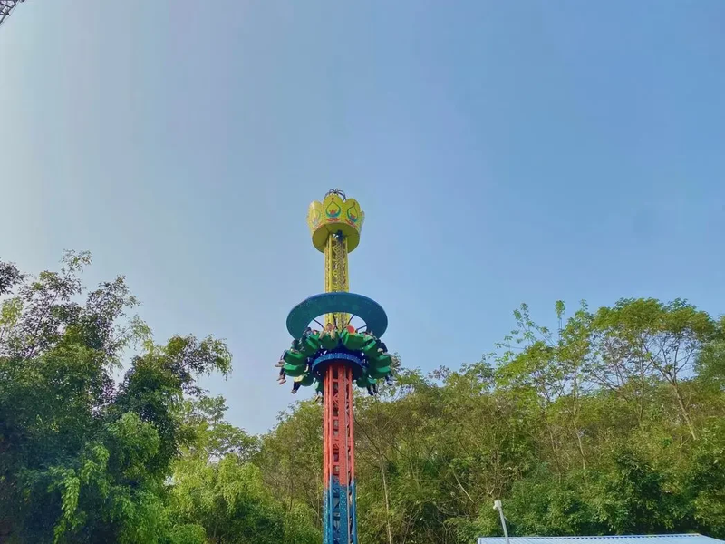Ao Vua ở đâu 4