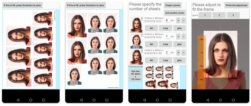 id photo application