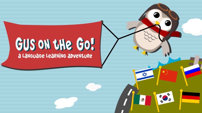 Gus on the Go: English