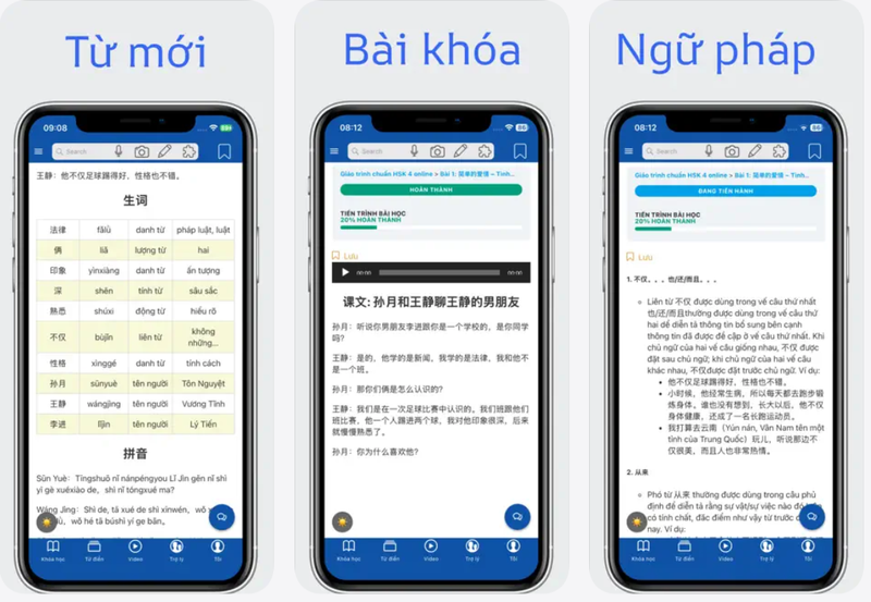 hsk online