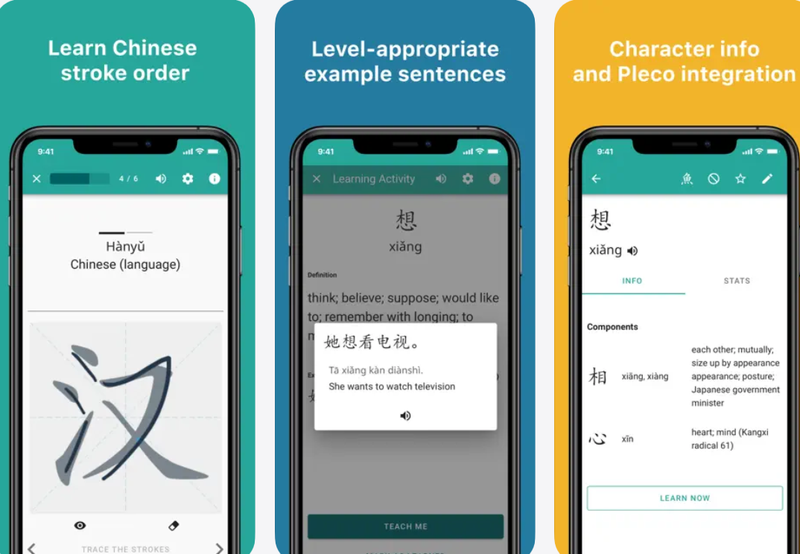 skritter write chinese