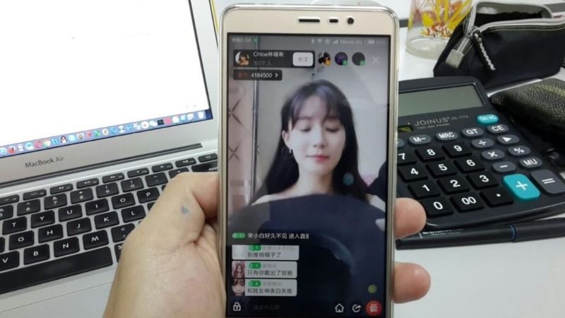 Weibo