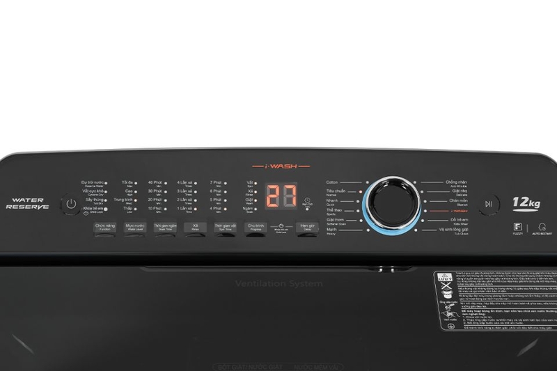 aqua-12-kg-aqw-fr120ht-bk-3.jpg