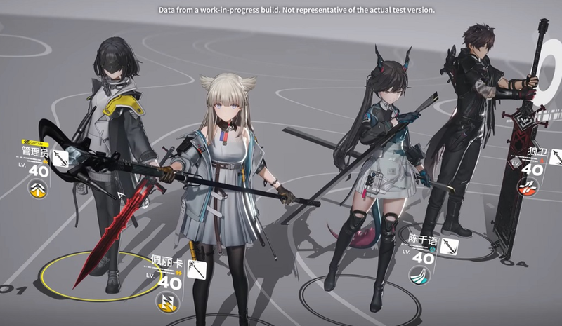 arknights-endfield-tier-list-2.png