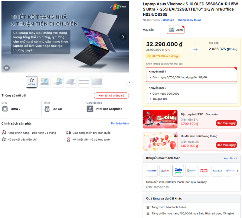 Về mức giá bán lẻ tại FPT Shop