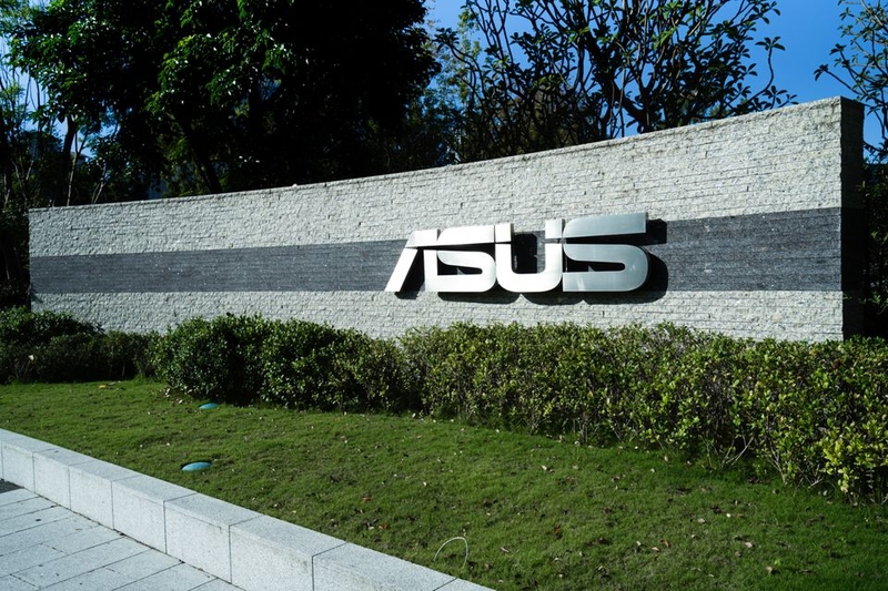 asus-head-quarter.jpg