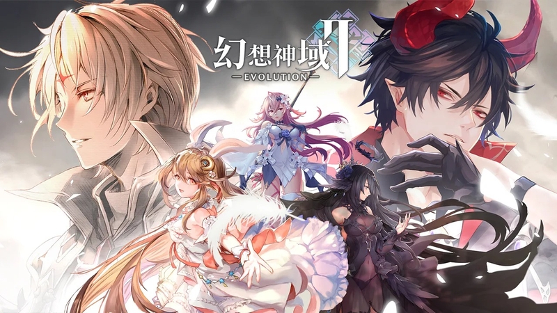 Aura Kingdom 2: Evolution 5