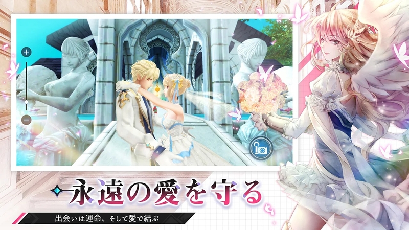 Aura Kingdom 2: Evolution 1