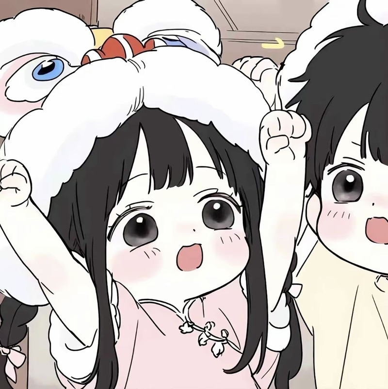 Avatar đôi 20/10 phong cách anime