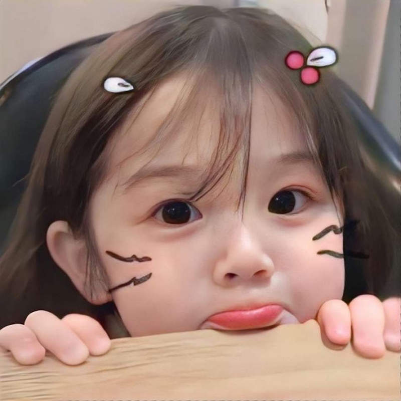 Mẫu avatar em bé cute và dễ thương