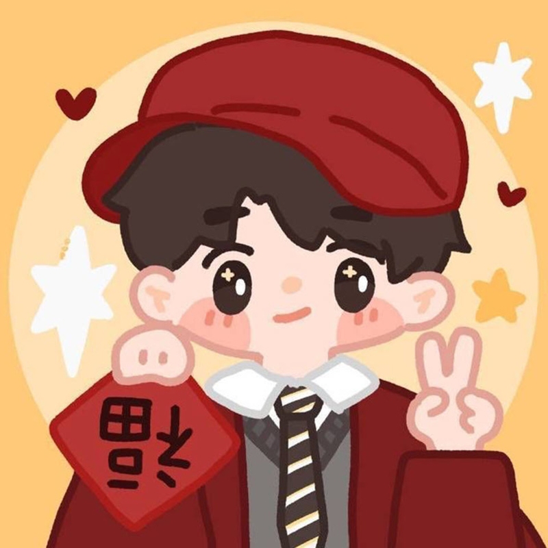 Tết đến xuân về đổi mới avatar