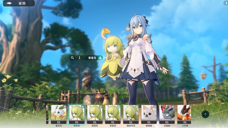 Đồ họa phong cách anime 3D cực sắc nét