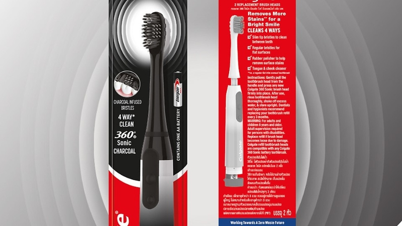 Bàn chải điện Colgate Sonic 360 Charcoal