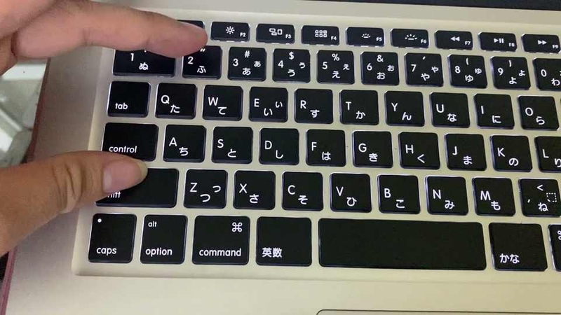 Ưu điểm của việc dùng bàn phím MacBook Nhật