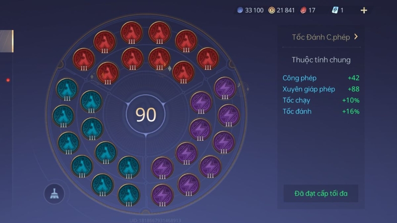 Bảng ngọc Liên Quân 2026 1