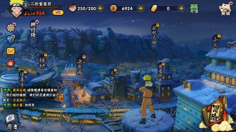 Naruto Mobile