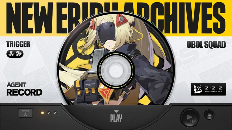 Trigger