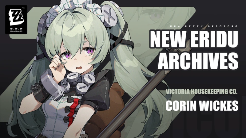 Corin