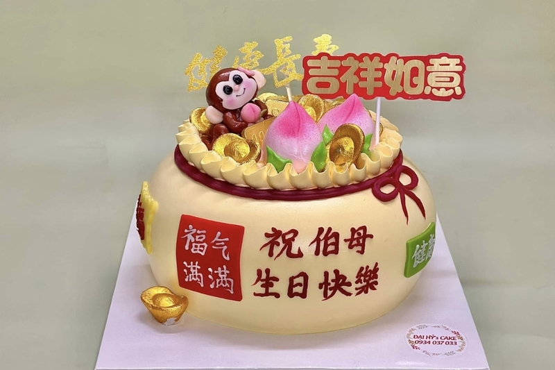 Bánh kem hũ vàng 12