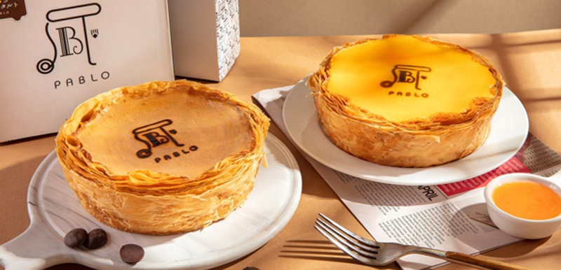 bánh ngon Hà Nội ảnh 3