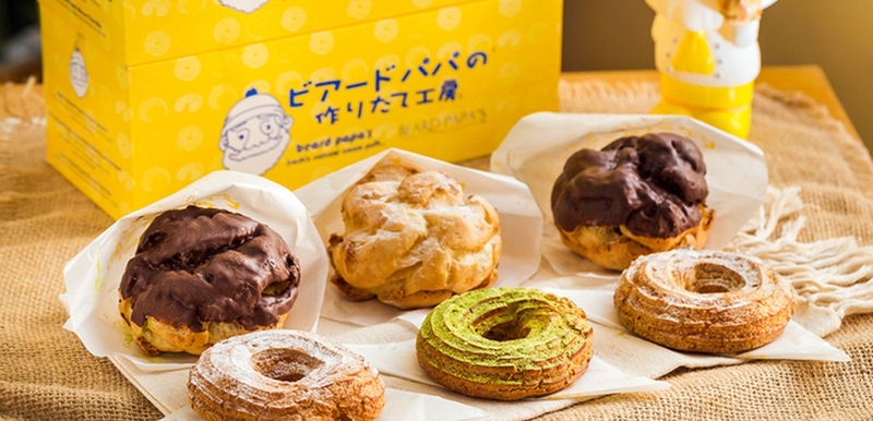 bánh ngọt nhật bản 7