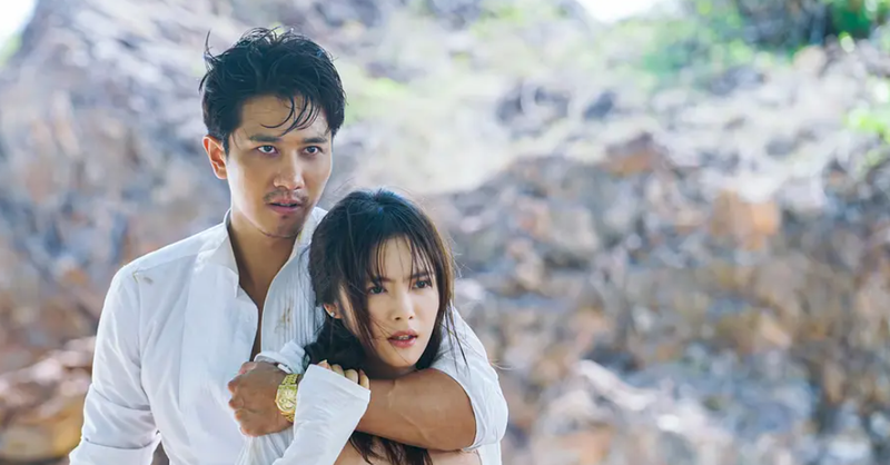 duoi anh mat troi