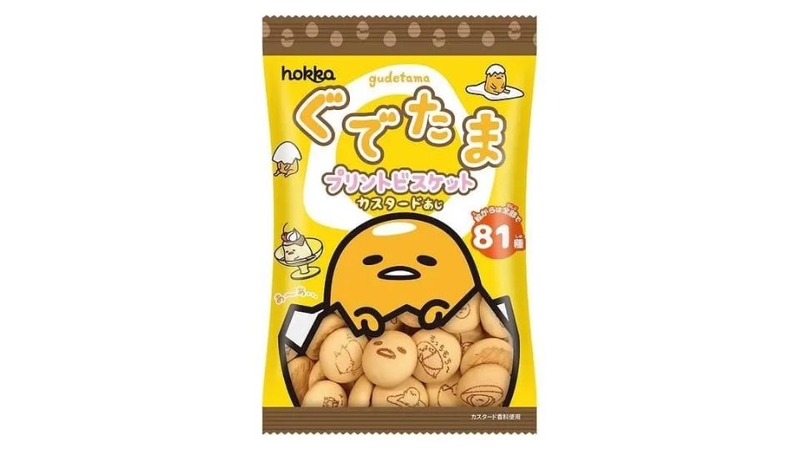 bánh quy Nhật 6