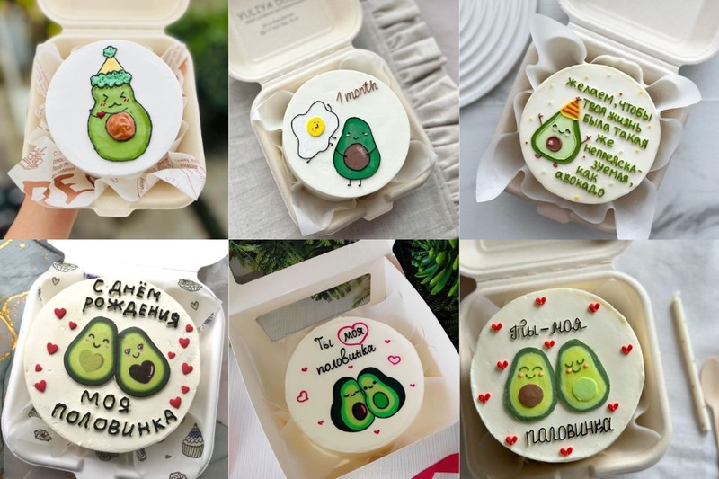 Một số mẫu bánh bento hình quả bơ siêu xinh