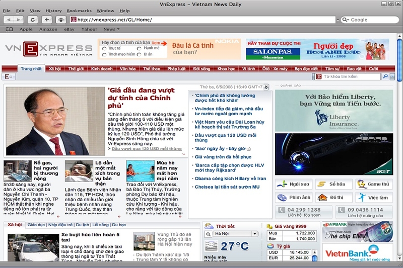 Báo điện tử là gì?