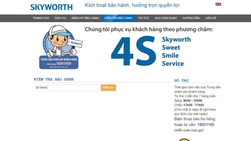 Kiểm tra bảo hành tivi Coocaa qua Web