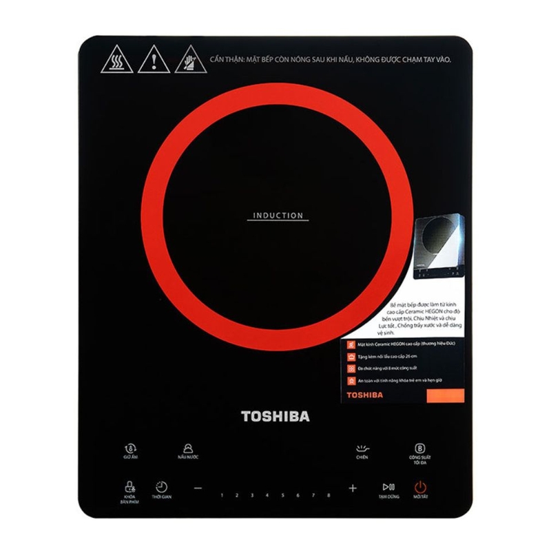 bếp từ giá rẻ loại nào tốt nhất 2025 Toshiba IC-20S2PV