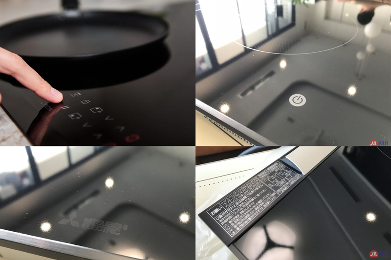 bếp từ nhật không lò nướng (2)