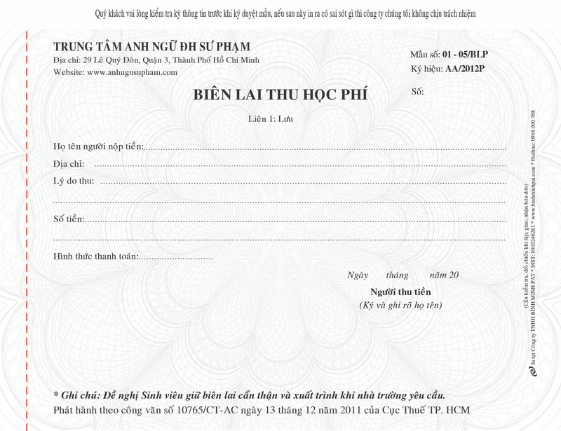 Biên lai không in sẵn mệnh giá
