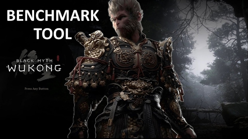 Black Myth Wukong Benchmark Tool là gì?